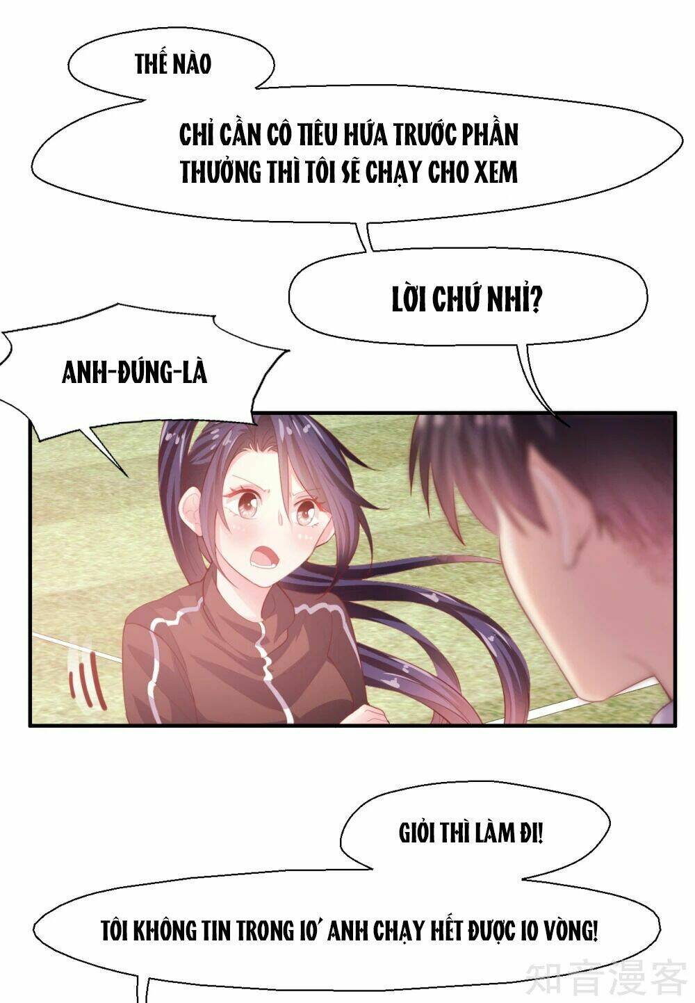 Sau Này Vẫn Cứ Thích Anh: Chapter 27