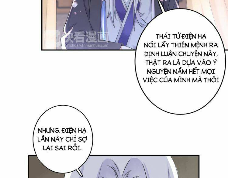 Hoa Nhan Sách: Chapter 8.2