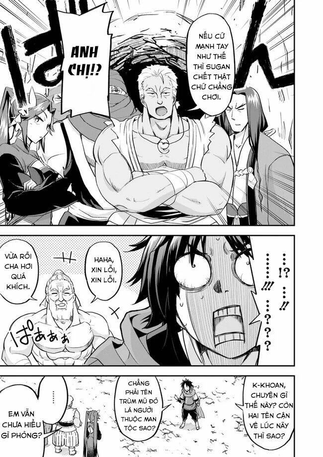 Saitei Ouji-Tachi Niyoru Koui Sou “Yuzuru” Sen: Chapter 7