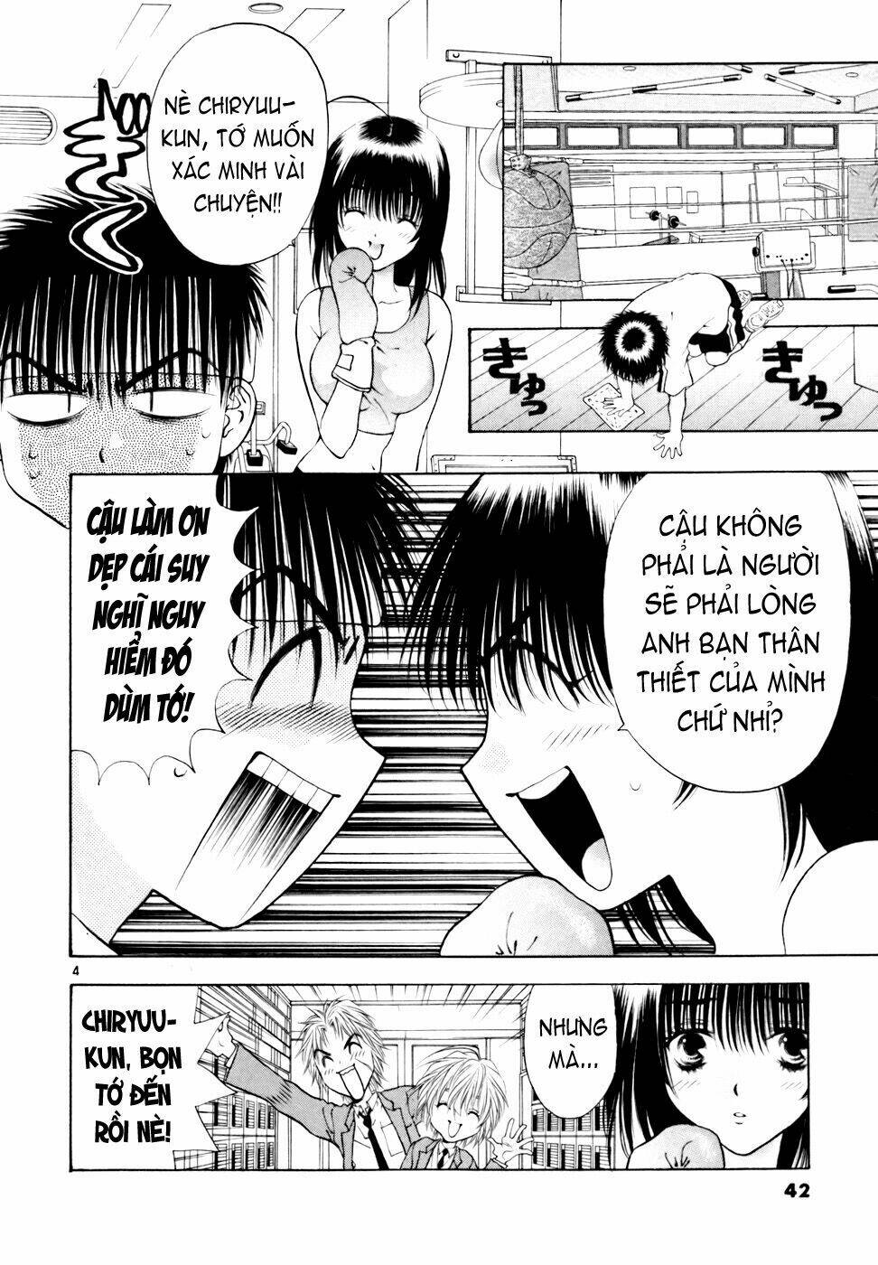 Girls Saurus Dx: Chapter 34