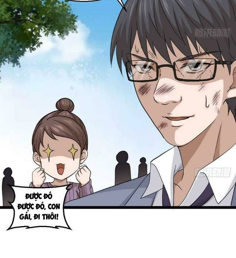 Tối Cuồng Nữ Tế: Chapter 16