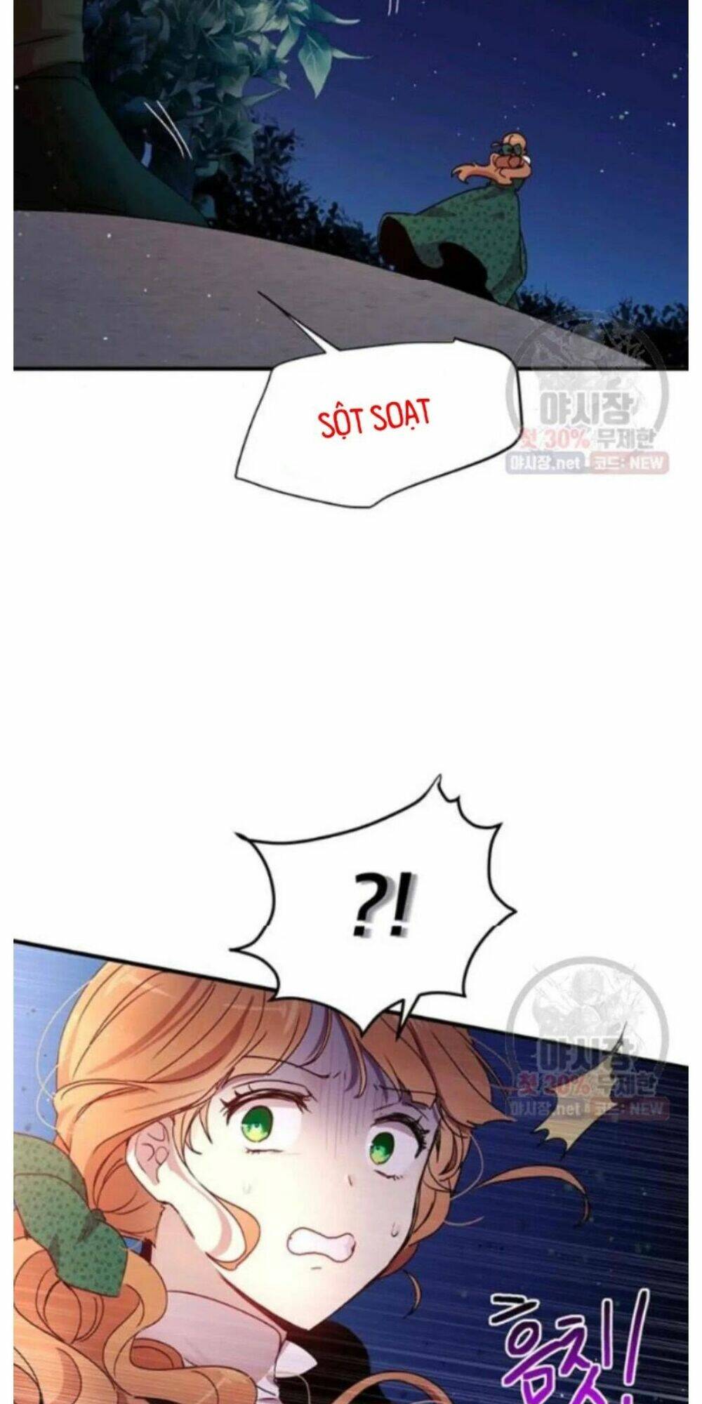 Công Tước, Loạn Vừa Thôi!: Chapter 94