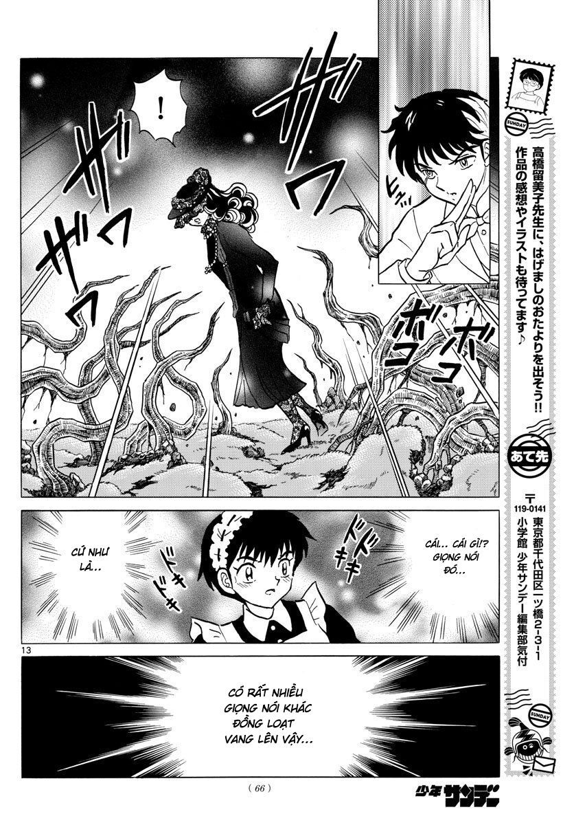 Mao (Takahashi Rumiko): Chapter 46