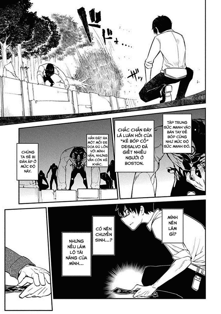 Reincarnation No Kaben: Chapter 11