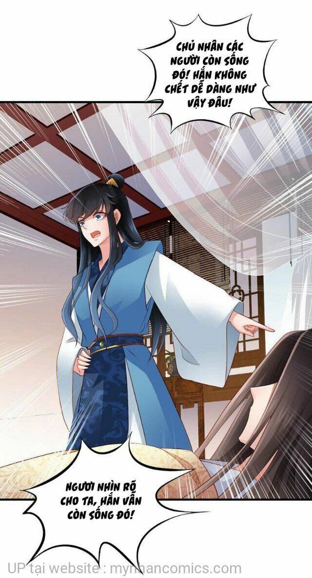 Thái Tử Điện Hạ Có Tin Vui: Chapter 117