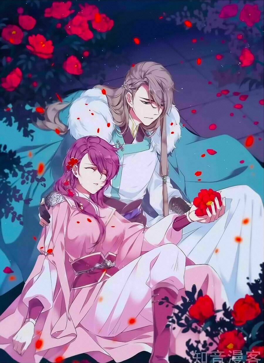 Thượng Quốc Phú Chi Thiên Đống Tuyết: Chapter 3