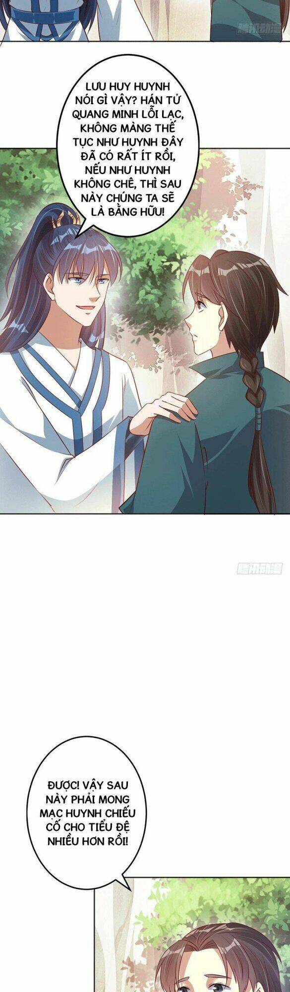 Ta Có Một Bộ Hỗn Độn Kinh: Chapter 22