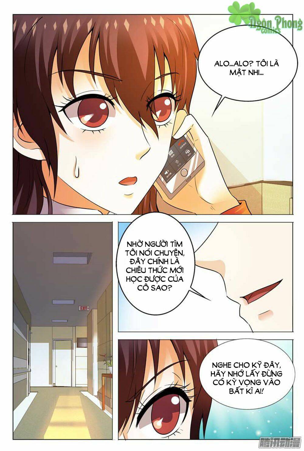 Hào Môn Tiểu Lão Bà: Chapter 112