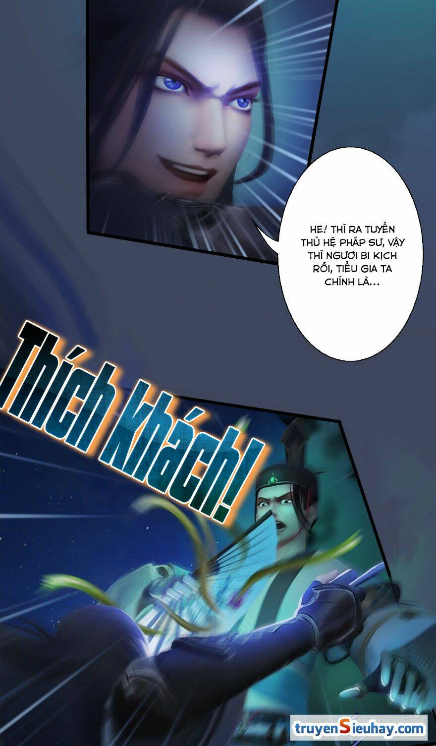 Cửu Hoang Đọa Huyền Sư: Chapter 15