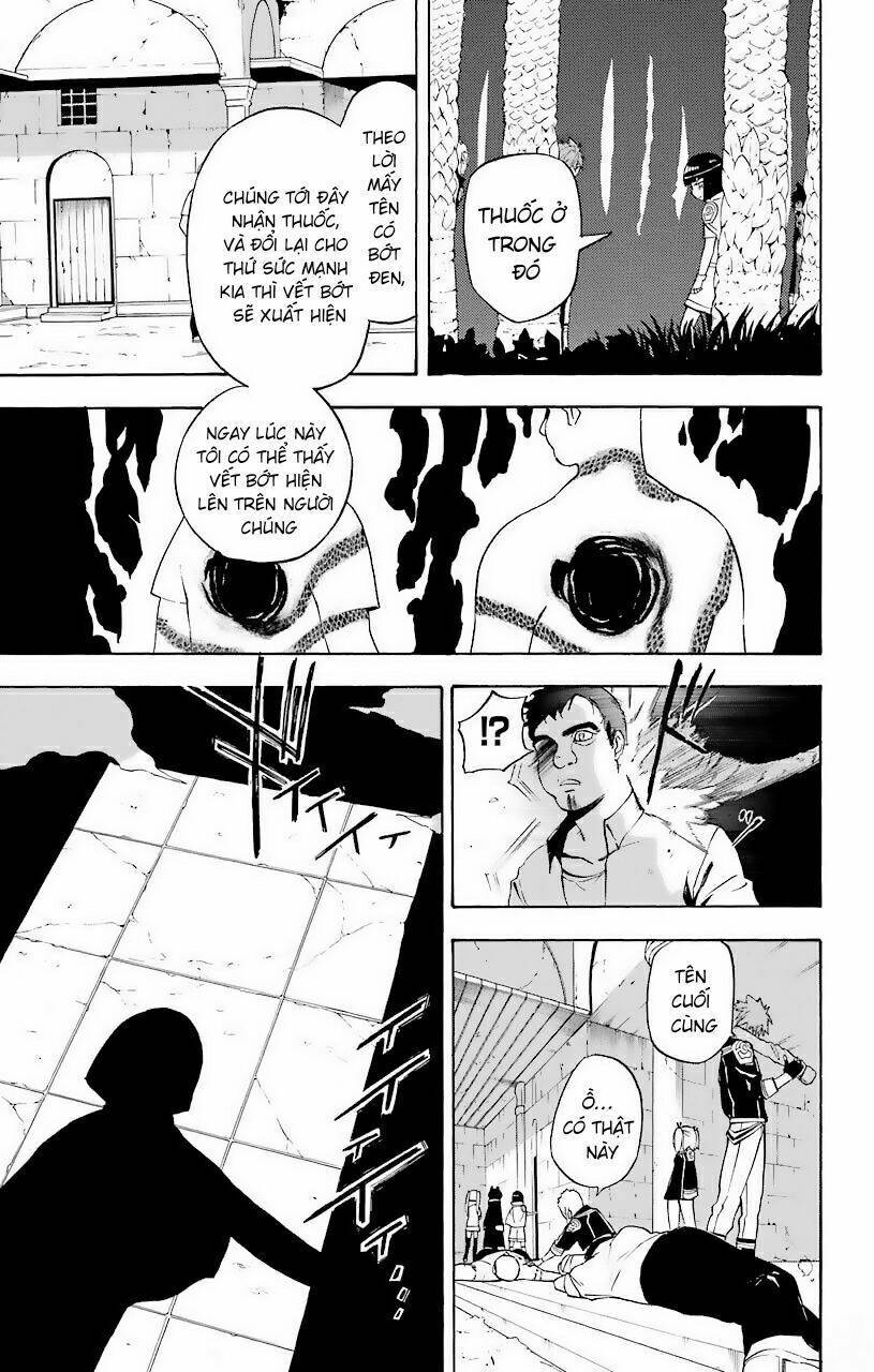 Great Priest Imhotep: Chapter 22