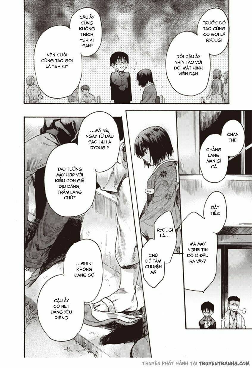 Kara No Kyoukai - The Garden Of Sinners: Chapter 6