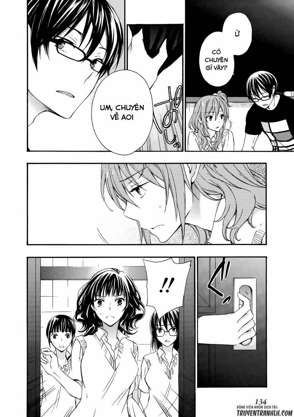 A Method To Make The Gentle World: Chapter 30