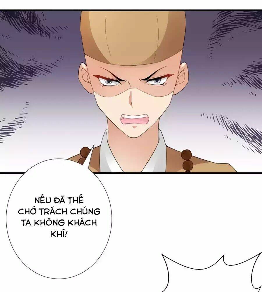 Vương Phi Có Chút Nghịch Ngợm: Chapter 32