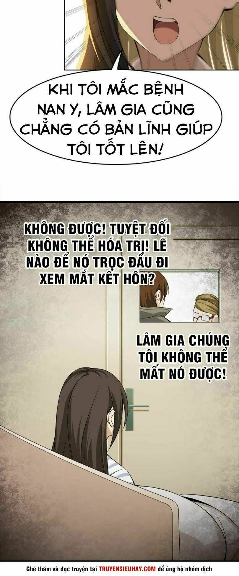 Siêu Cấp Đại Chủ Bạ: Chapter 6