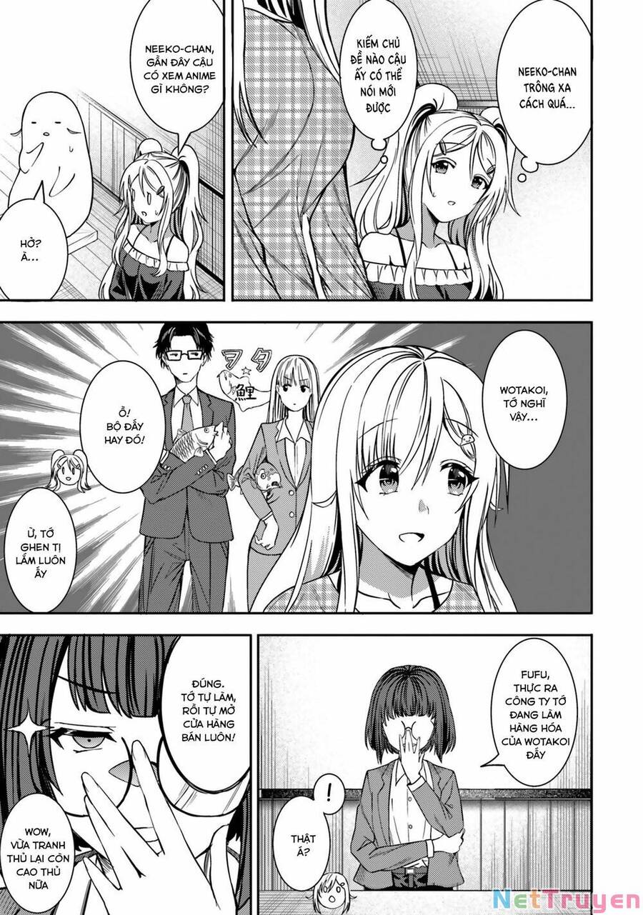 Neeko Wa Tsurai Yo (Series): Chapter 31