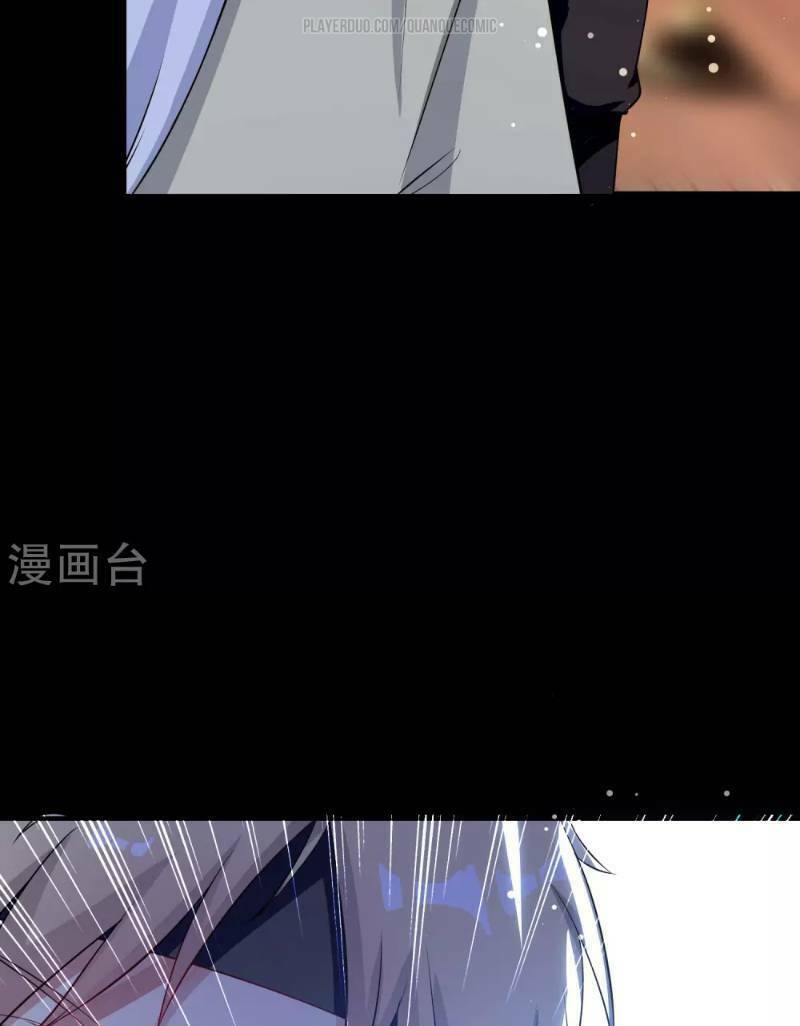 Vạn Giới Tiên Vương: Chapter 27