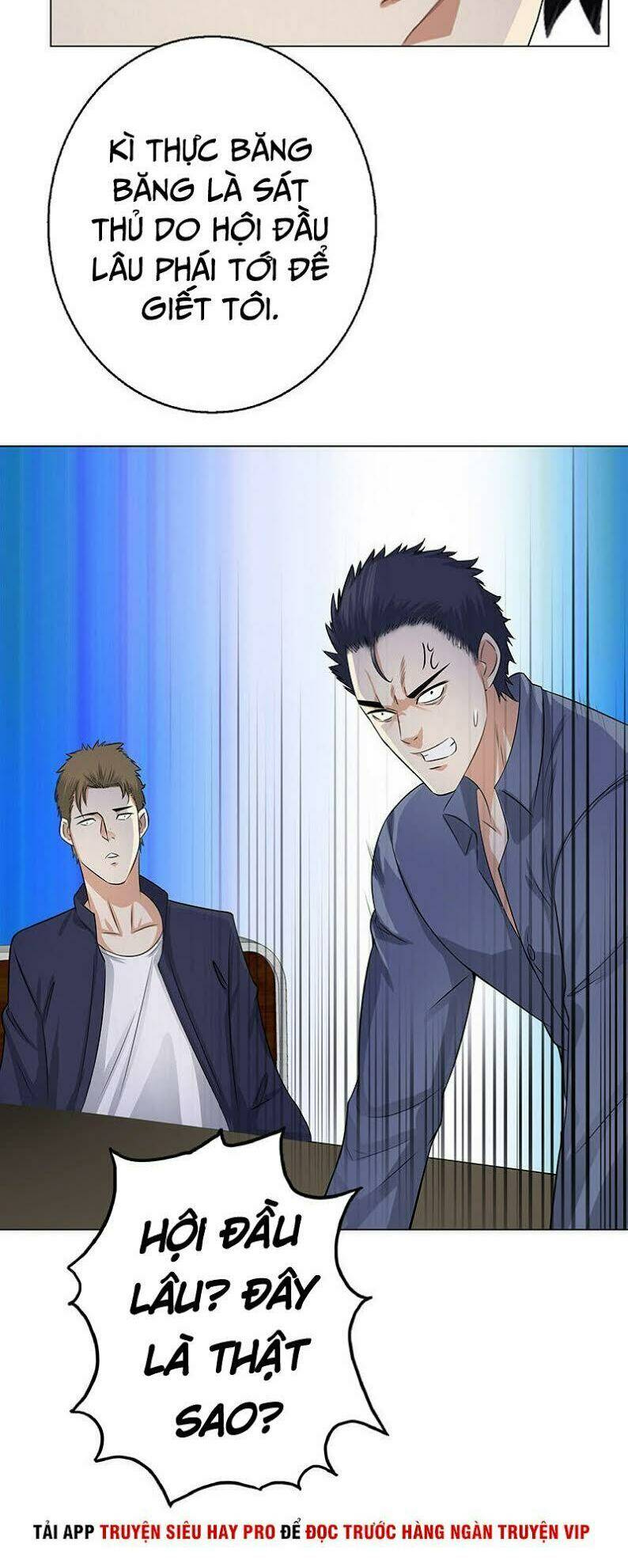 Học Viện Cao Thủ: Chapter 123