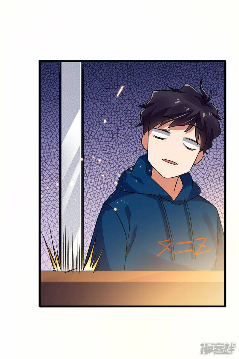 Siêu Cấp Bại Gia Tử: Chapter 55