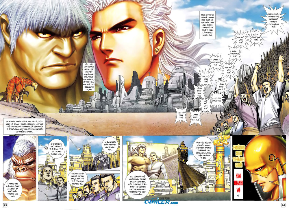 Võ Thần Phi Thiên: Chapter 18