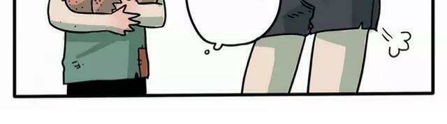 Bạn Trai Tôi Là Cáo Cam: Chapter 1