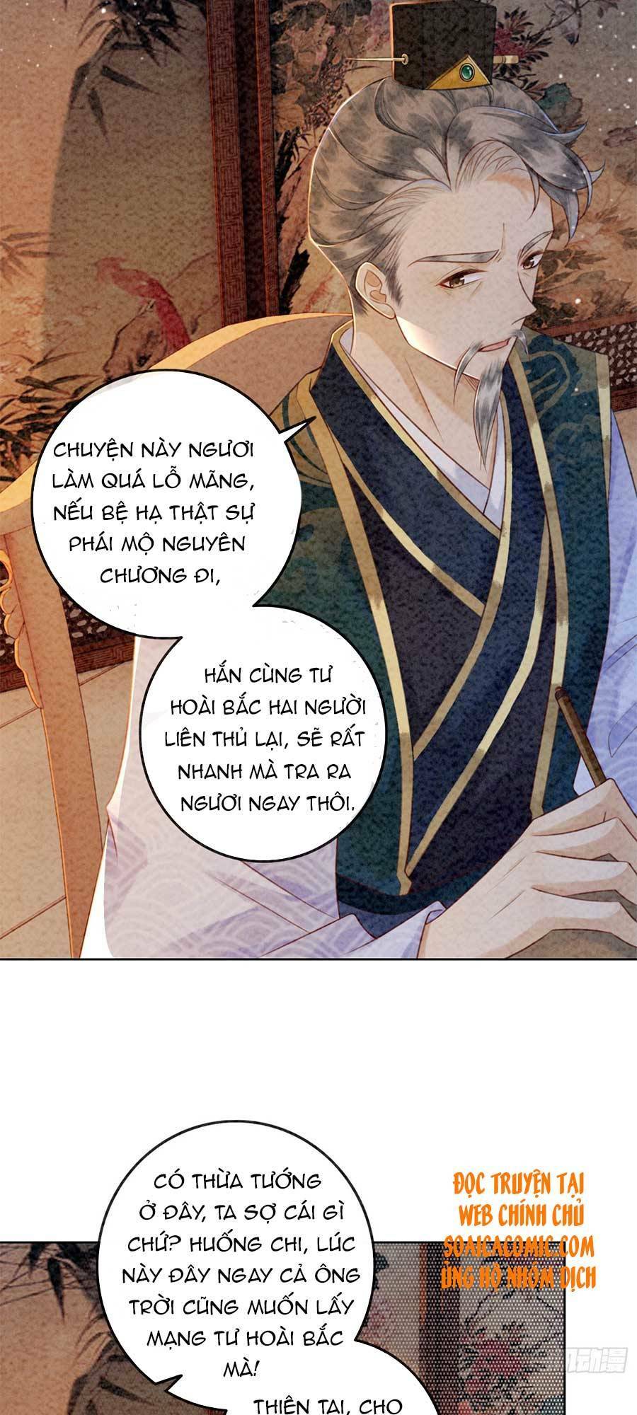 Bắt Đầu Hủy Hôn Để Công Lược Vương Gia: Chapter 11