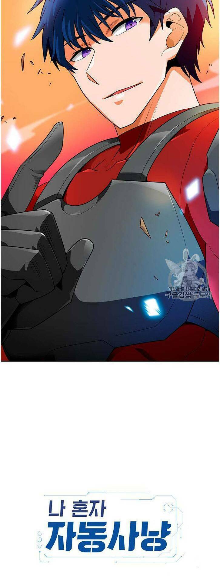 Tôi Tự Động Săn Một Mình: Chapter 56