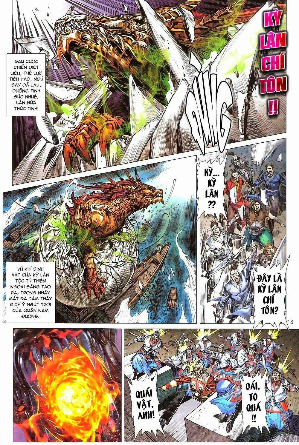 Thiết Tướng Tung Hoành: Chapter 162