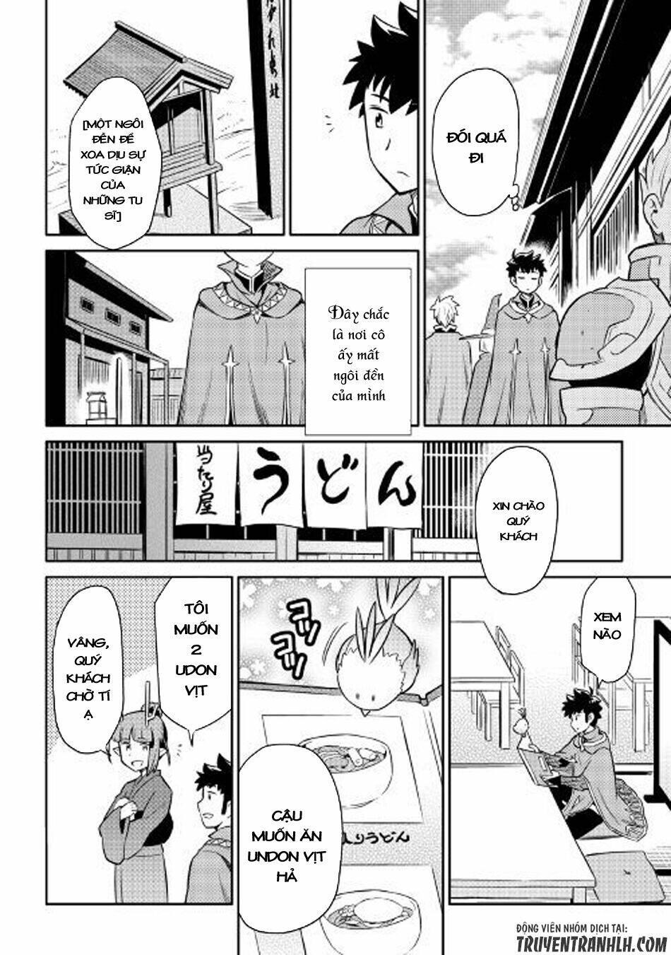 Toaru Ossan No Vrmmo Katsudouki: Chapter 41