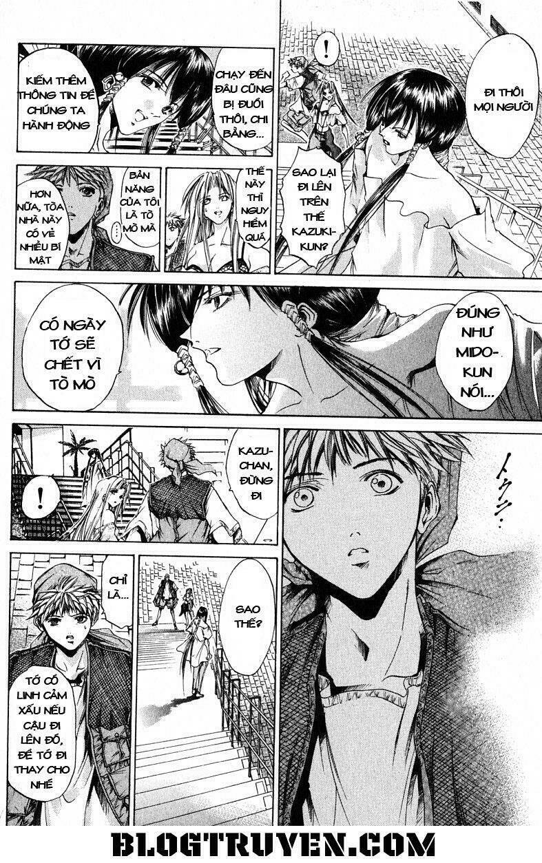 Get Backers: Chapter 120
