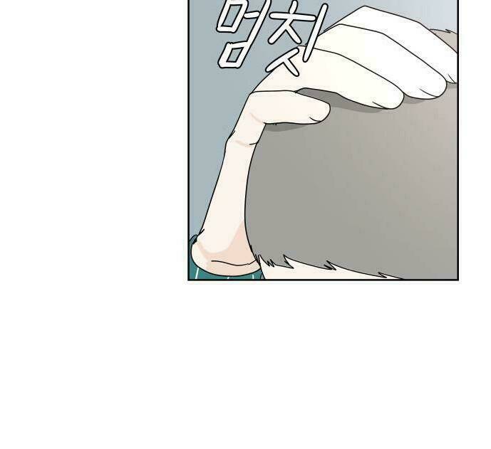 30 Phút Bước Đi Bên Em: Chapter 10
