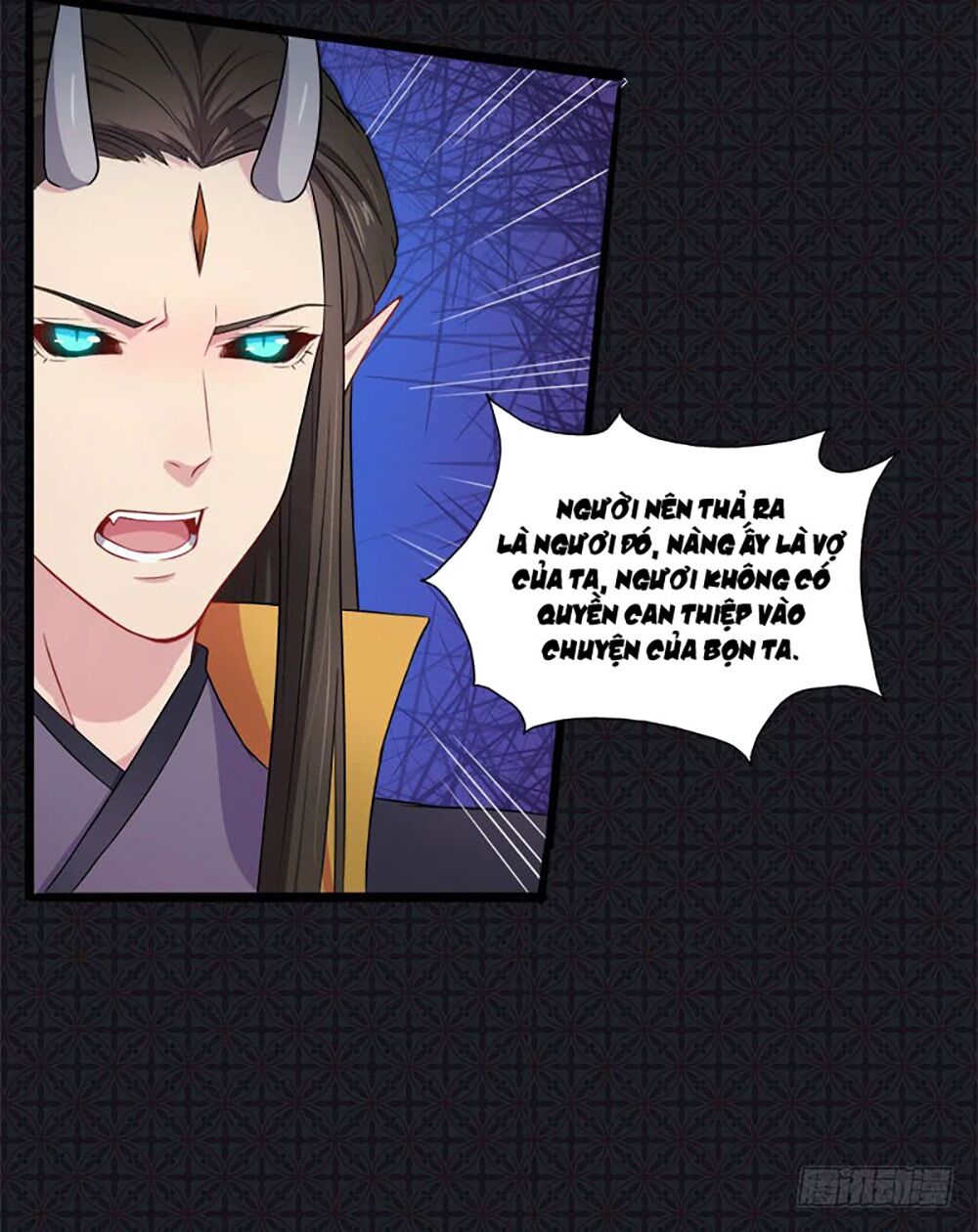 Ngạo Kiều Quỷ Vương Yêu Ta: Chapter 39