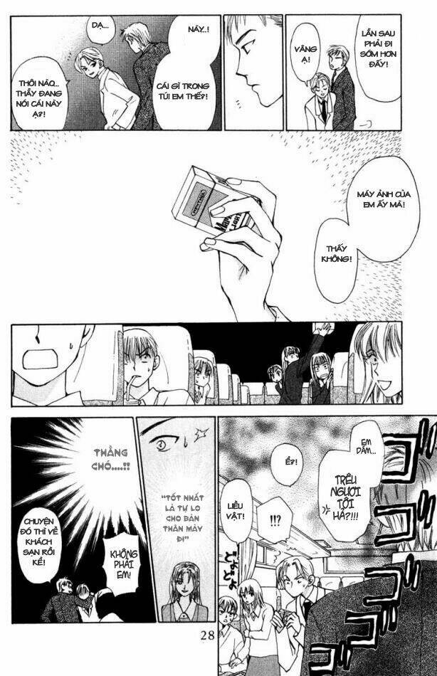 Romeo Và Juliet Hiện Đại: Chapter 15