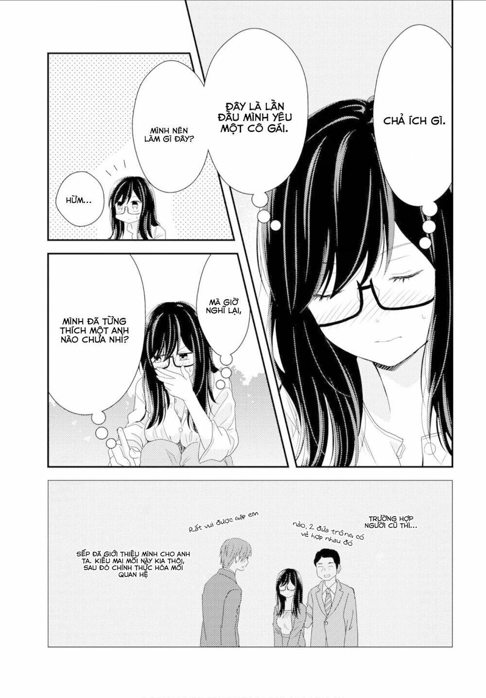 Seagull Villa Days: Chapter 8