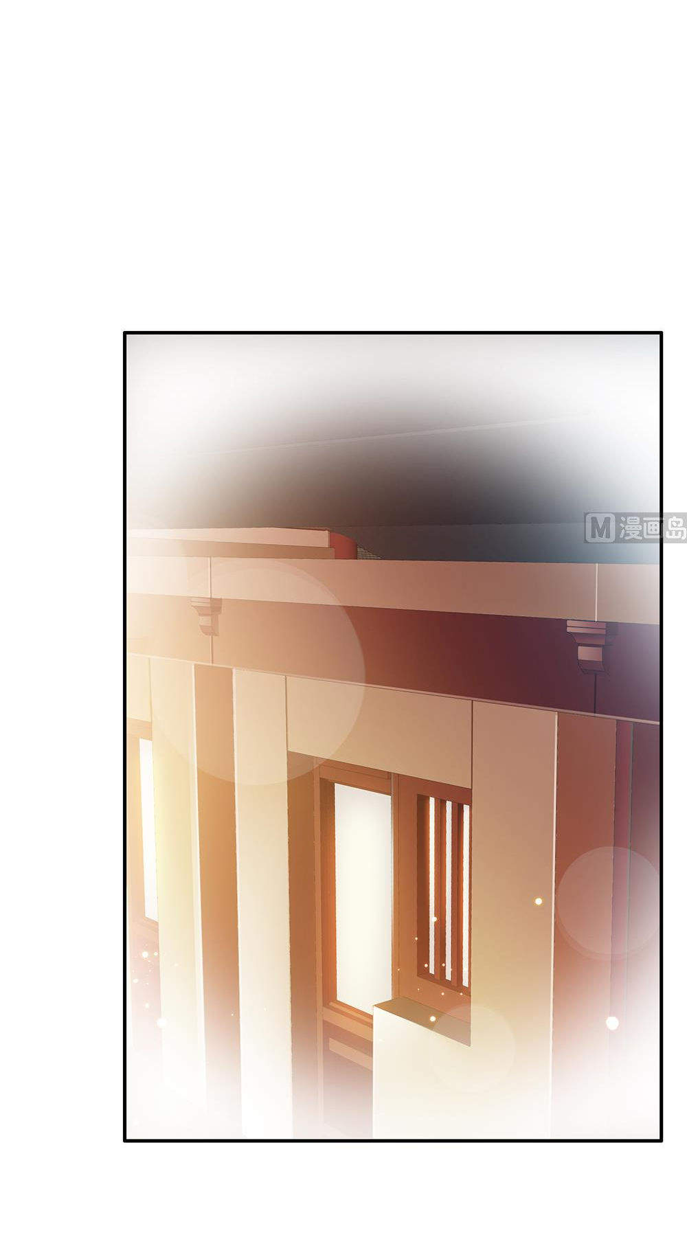 Cô Sát Thủ Ơi, Yêu Nhau Nhé: Chapter 43