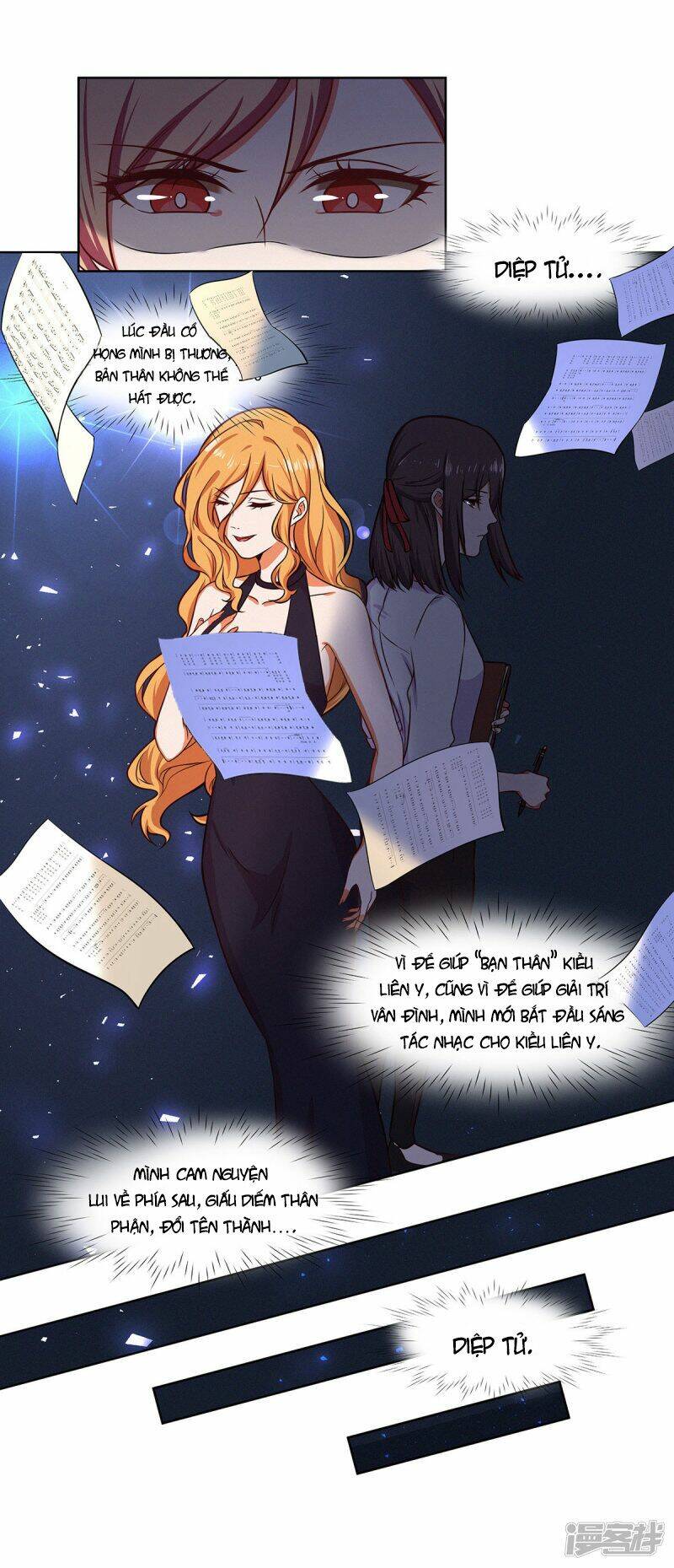 Trọng Sinh Quý Thê Chi Phục Thù Hoa Lệ: Chapter 34