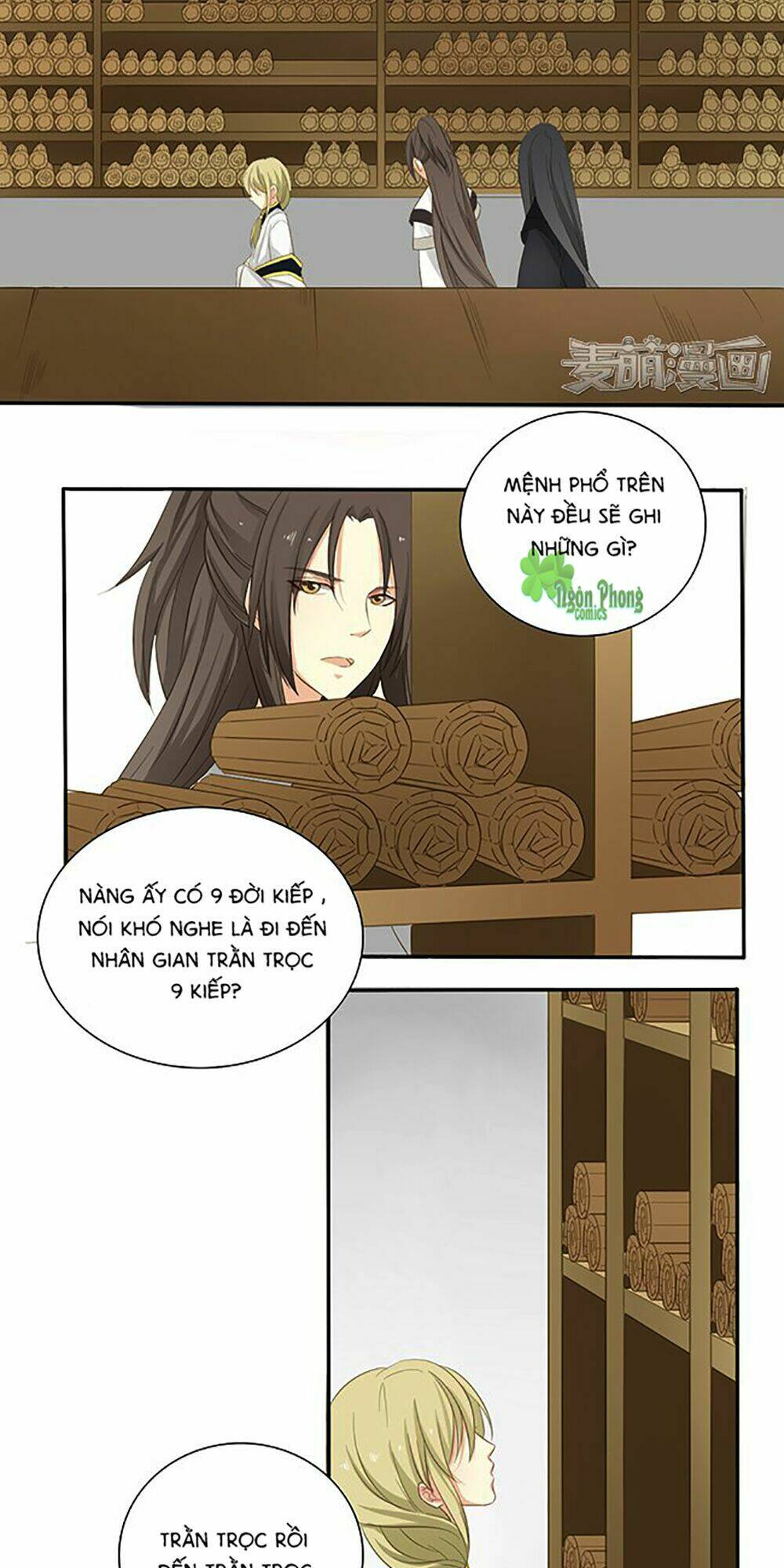 Quy Tự Dao: Chapter 2