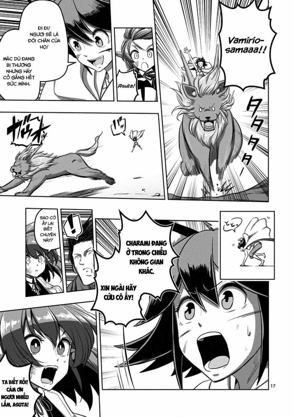 Helck Manga: Chapter 103.2