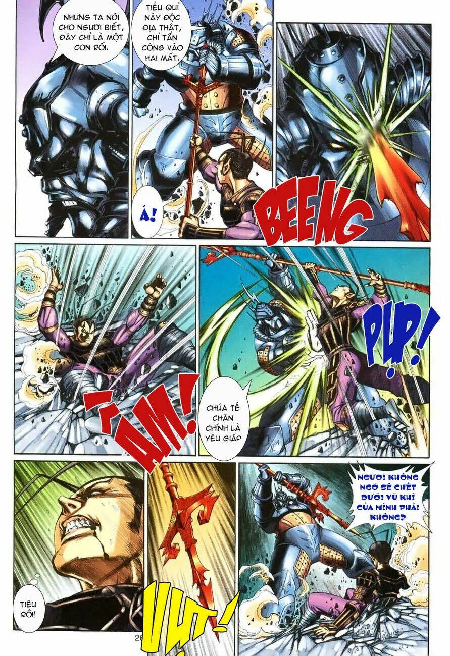 Đại Thánh Vương: Chapter 92