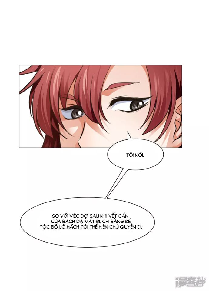 Minh Tinh Là Huyết Tộc: Chapter 21