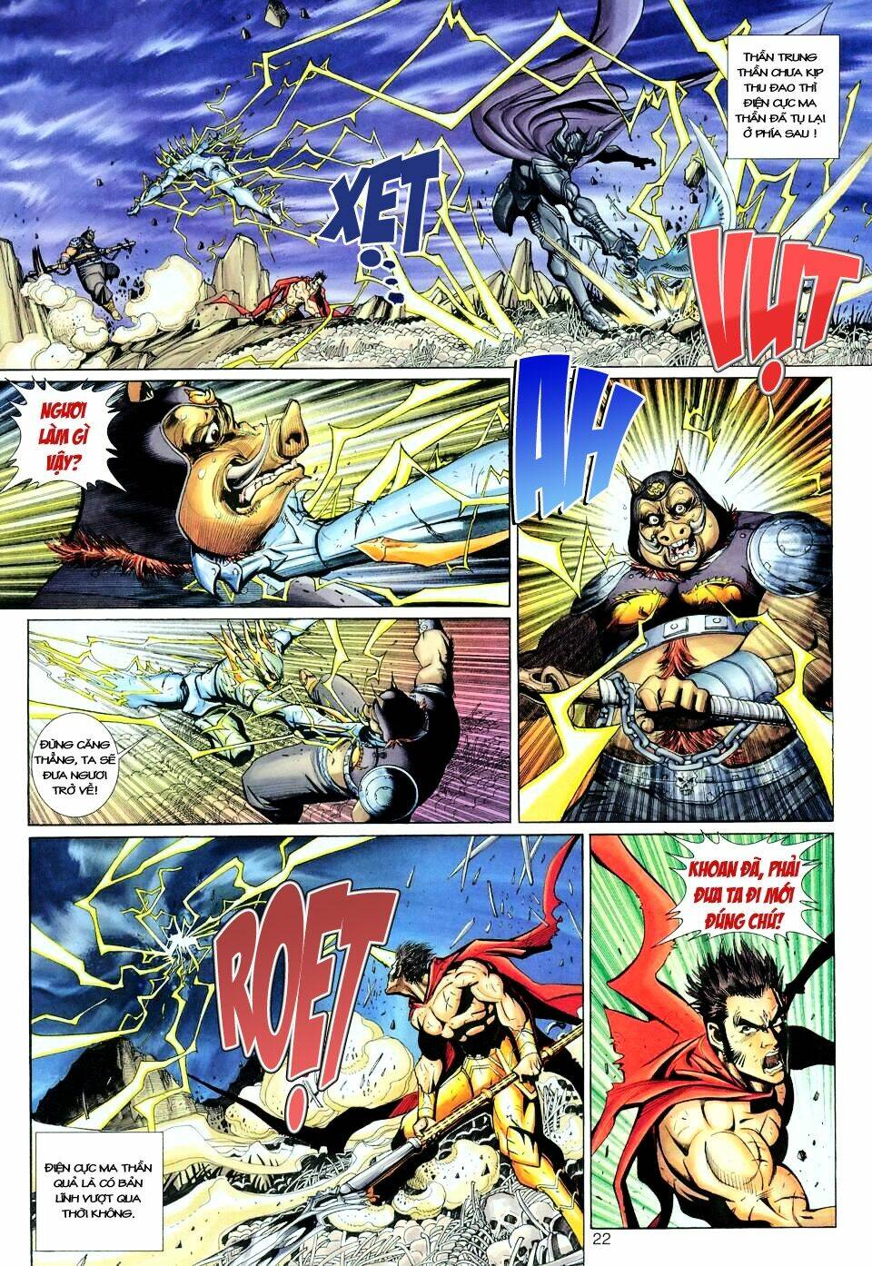 Đại Thánh Vương: Chapter 112