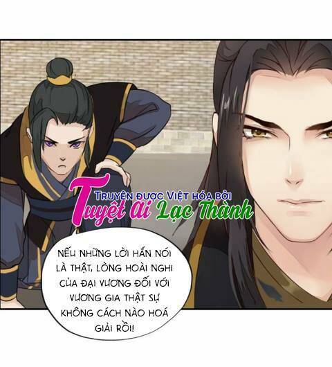 Cô Phương Bất Tự Thưởng (Màu): Chapter 34