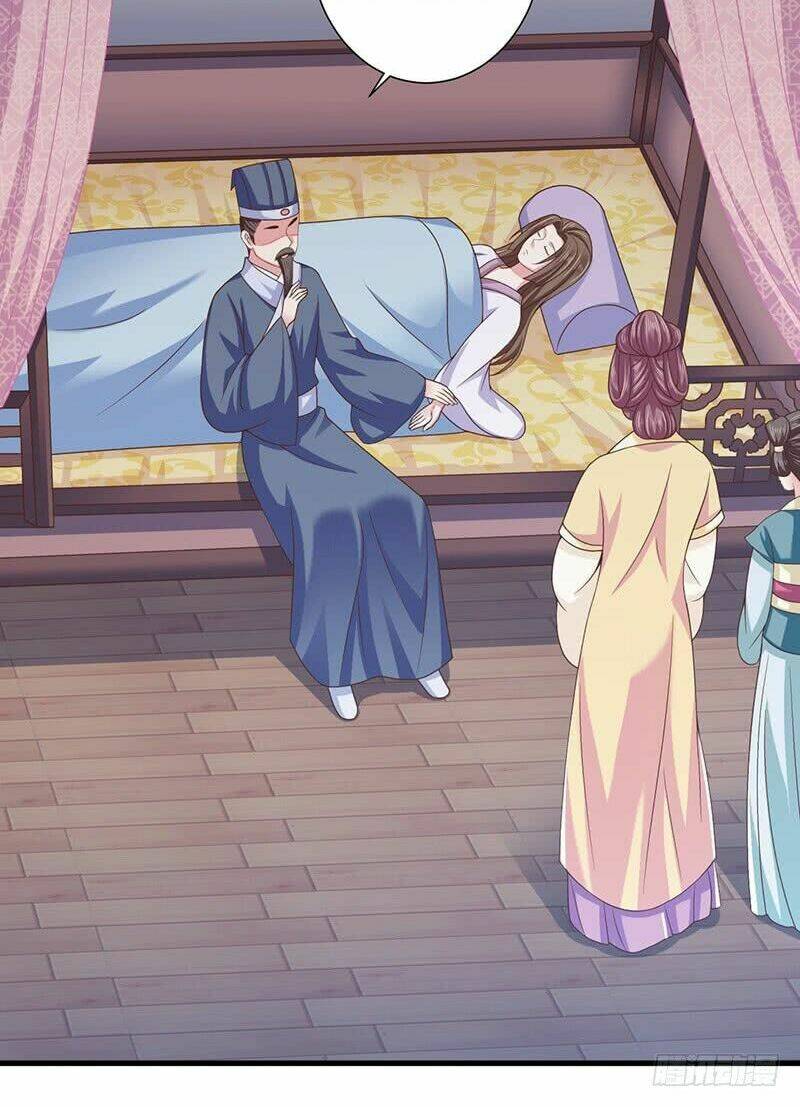 Bạo Quân Thử Yêu: Yêu Hậu Như Thử Đa Kiều: Chapter 6