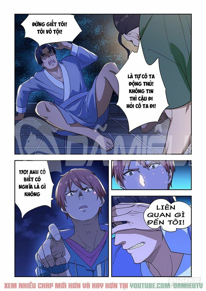 Đào Hoa Bảo Điển: Chapter 222