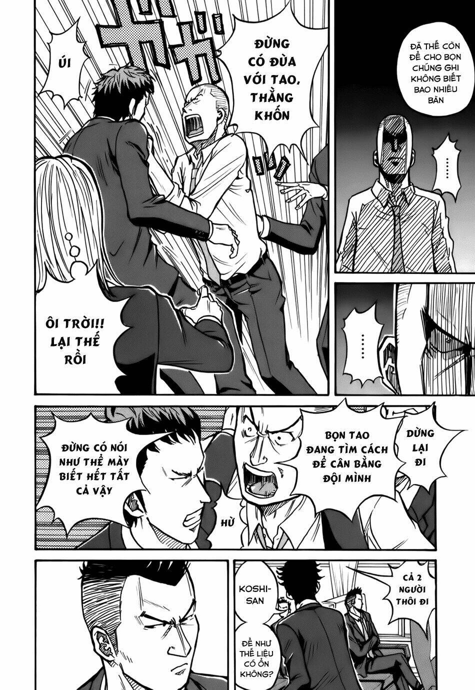 Giant Killing: Chapter 28