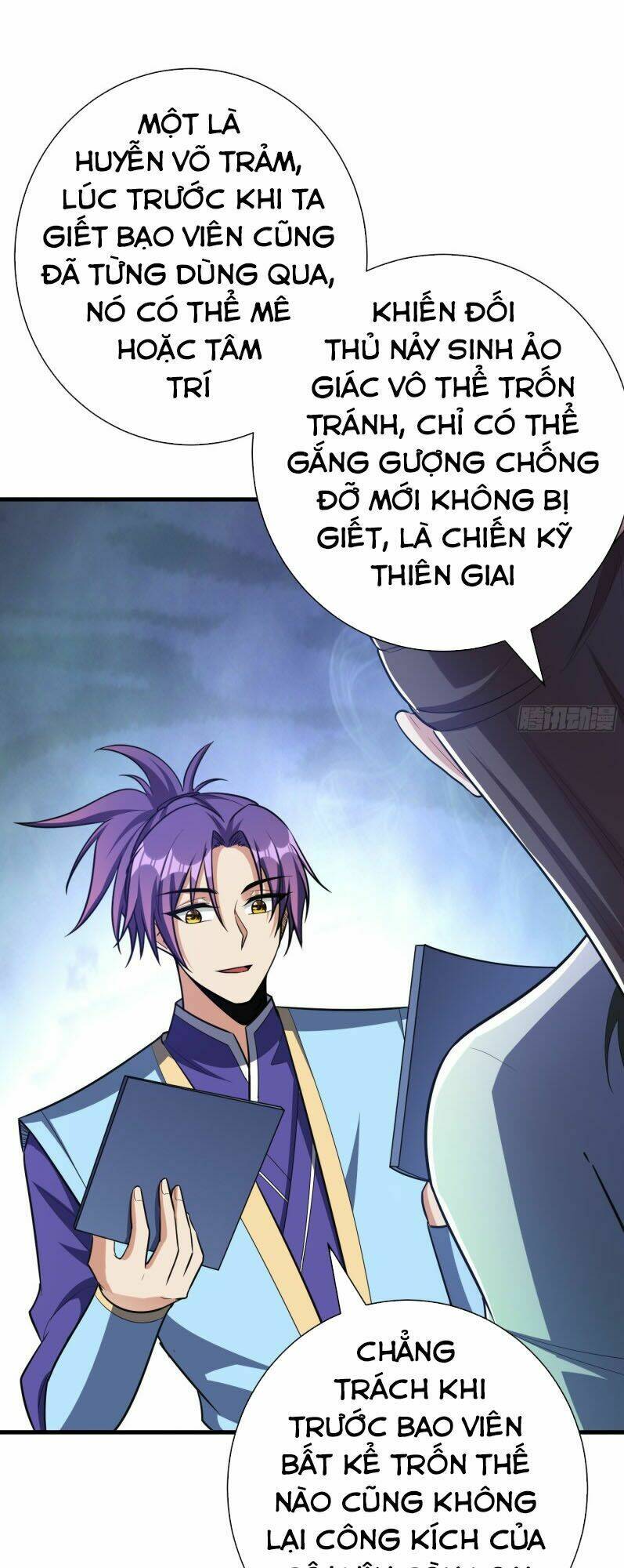 Yêu Giả Vi Vương: Chapter 155