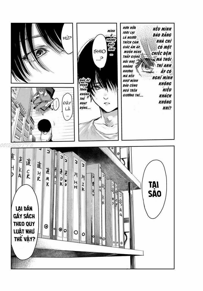 Watashi (Kari): Chapter 2