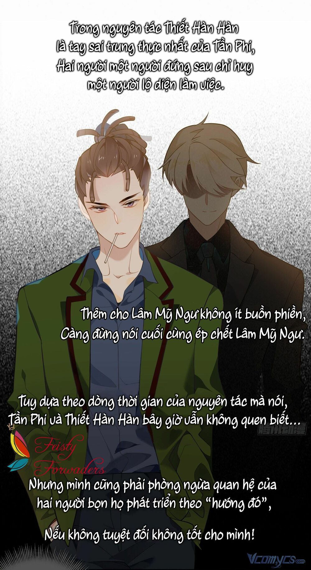 Nữ Phụ Như Tôi Cũng Có Ngày Ra Mắt: Chapter 21