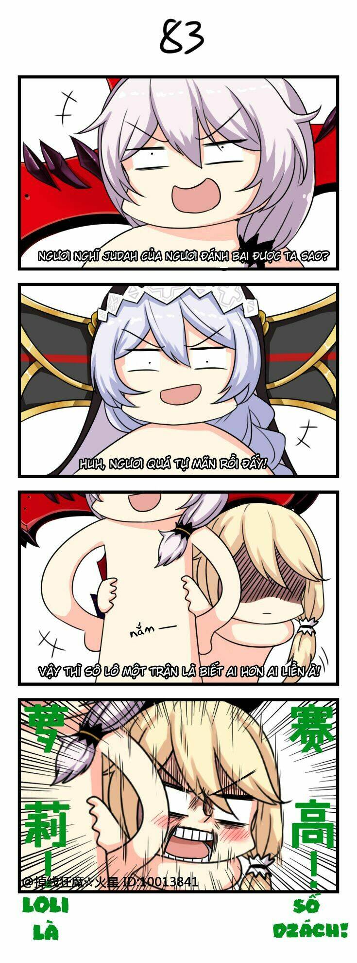 Honkai Impact 3Rd 4Koma: Chapter 9