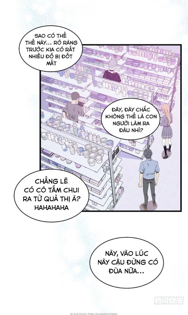 Thát Không Mê Thất: Chapter 37