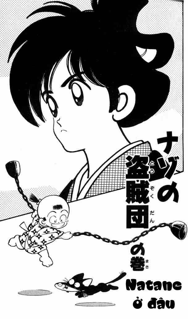 Niji Iro Tougarashi: Chapter 11
